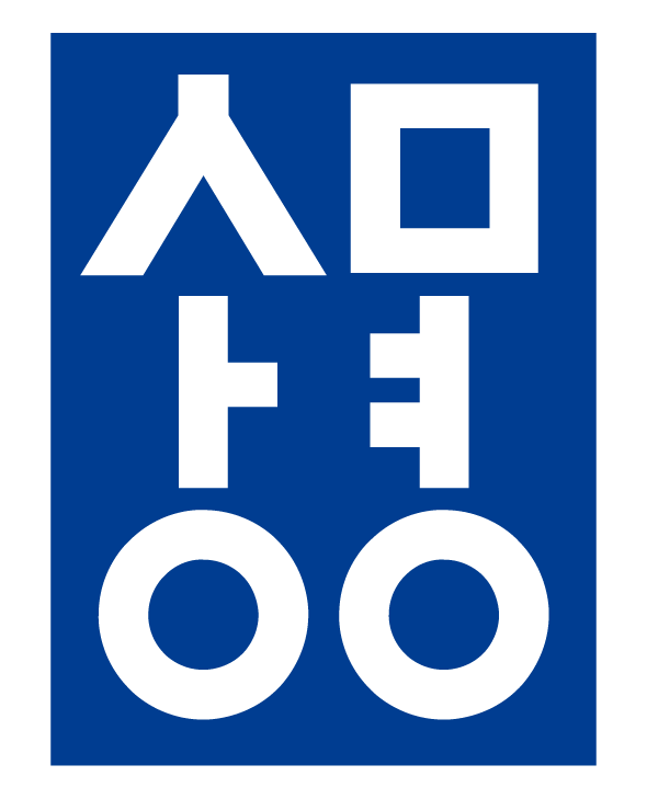 상명대학교